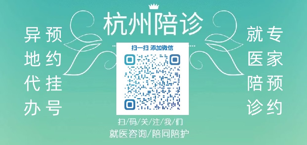 北京协和医院尹德海出诊时间5地点，尹德海出诊放号时间挂号