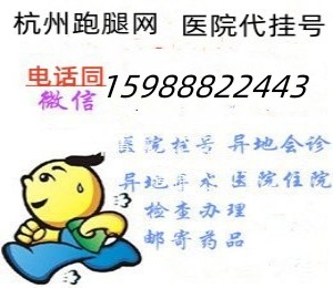 空军总医院赵庆利：从第四军医大到师承名医，深耕皮肤科三十载看皮肤病不用乱投医：聊聊空军特色医学中心赵庆利医生的“中西合璧”之路